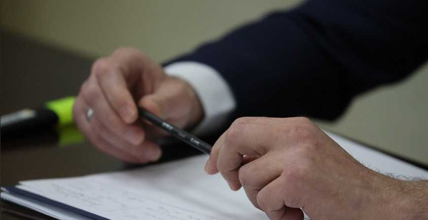 О чеках «Жилье» и «Имущество»