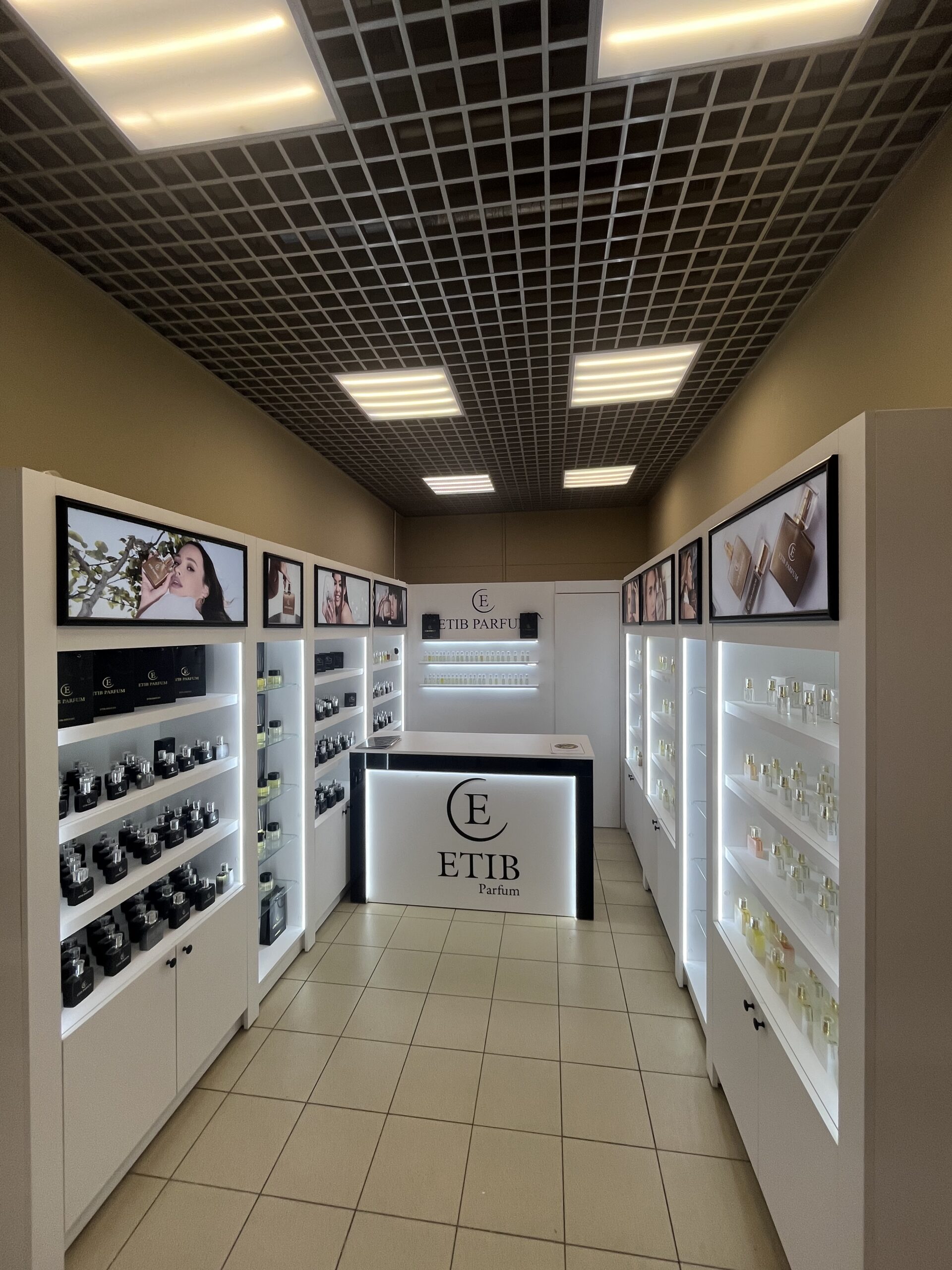 Уважаемые наровляне и гости города! Сообщаем вам об открытии нового магазина парфюмерии – «Этиб парфюм»!