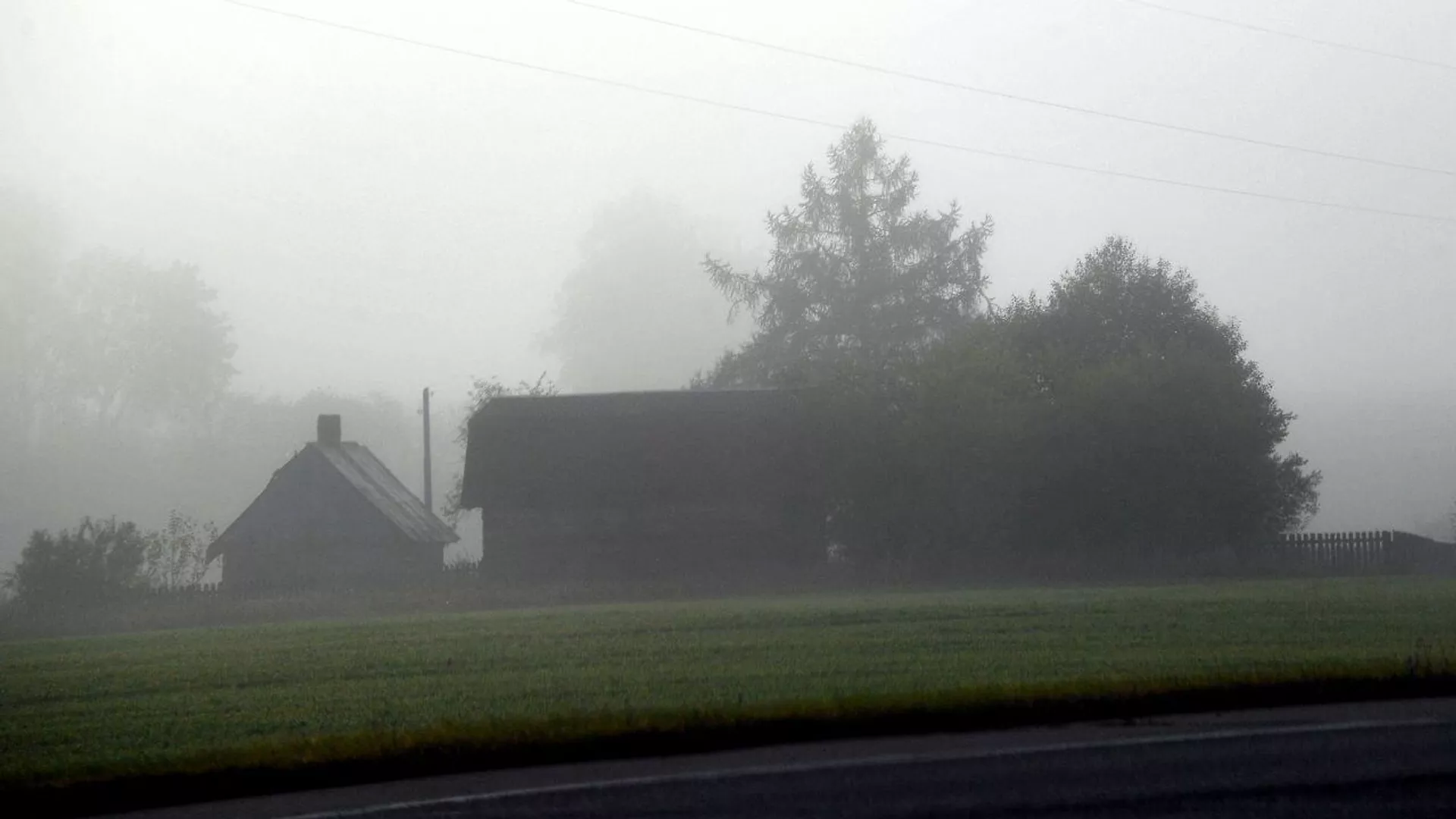 Гэты дзень у календары