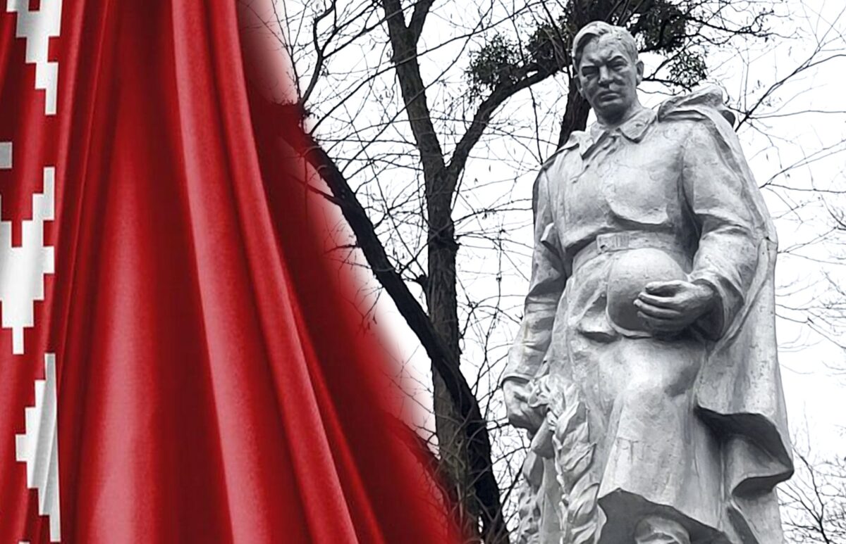 Поздравление руководства района с Днем освобождения Наровлянщины от немецко-фашистских захватчиков