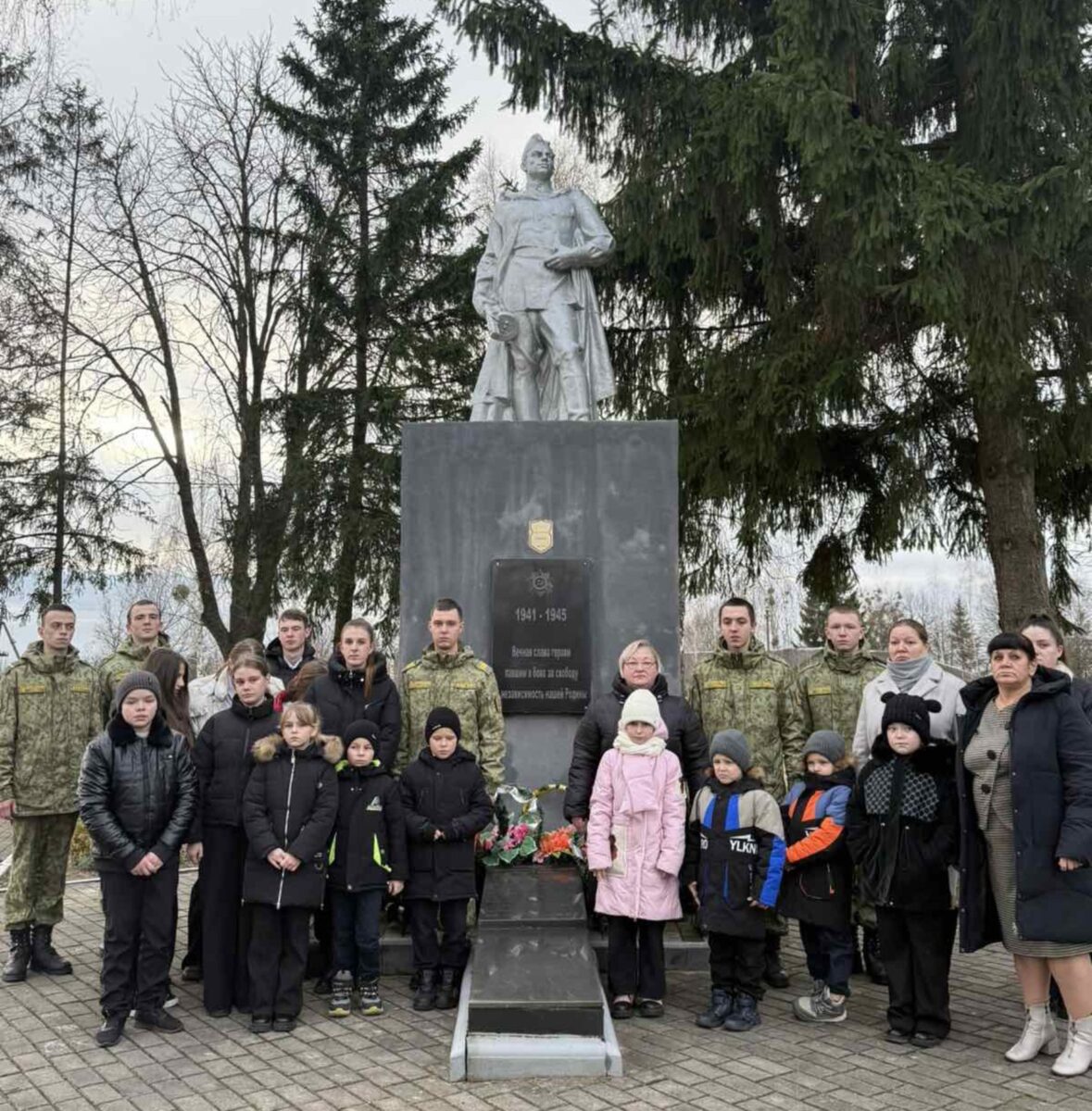 Память, которая живет в сердцах