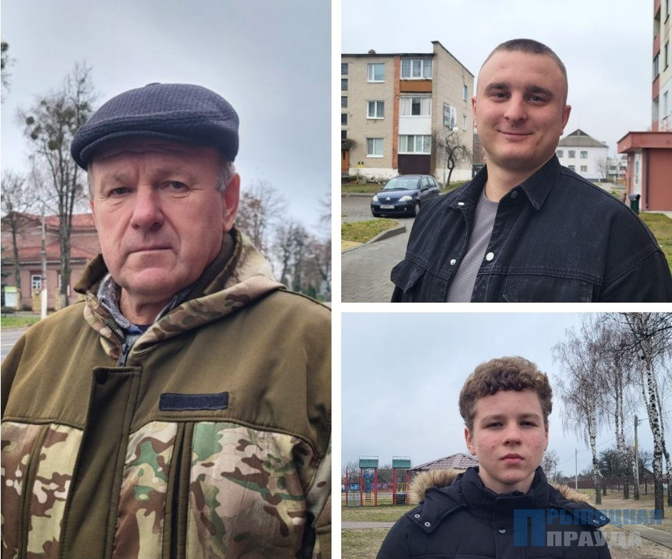 Наш общий праздник