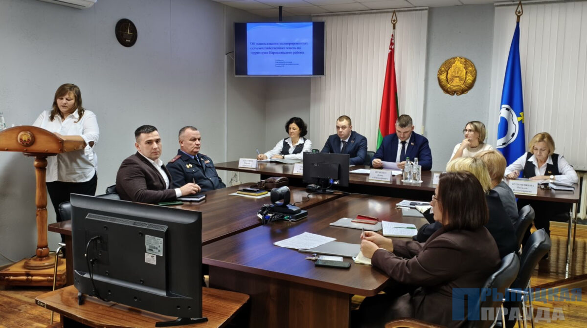В Наровле состоялось заседание районного исполнительного комитета