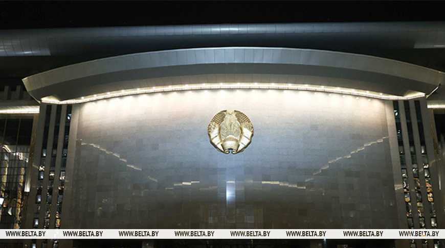 Лукашенко утвердил изменения налогового законодательства