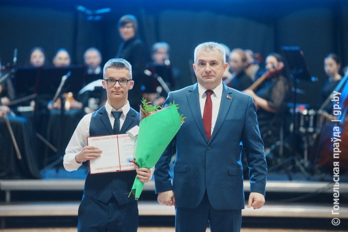 Наровлянин Максим Крупейченко — в числе талантливых ребят Гомельщины