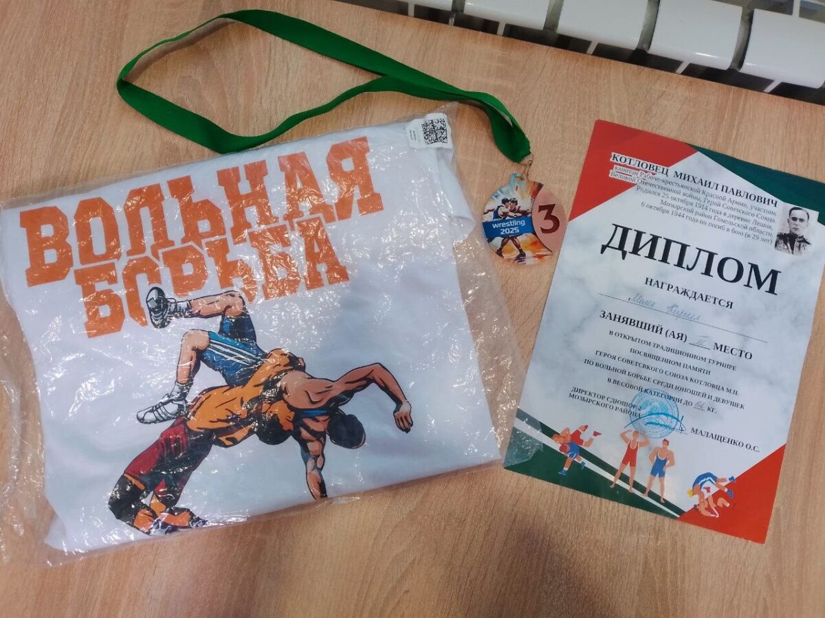 «Бронза» в кармане!