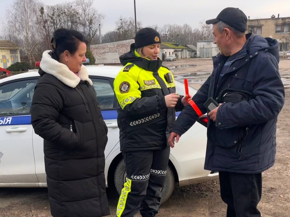 Пешеход, будь заметен в темноте!