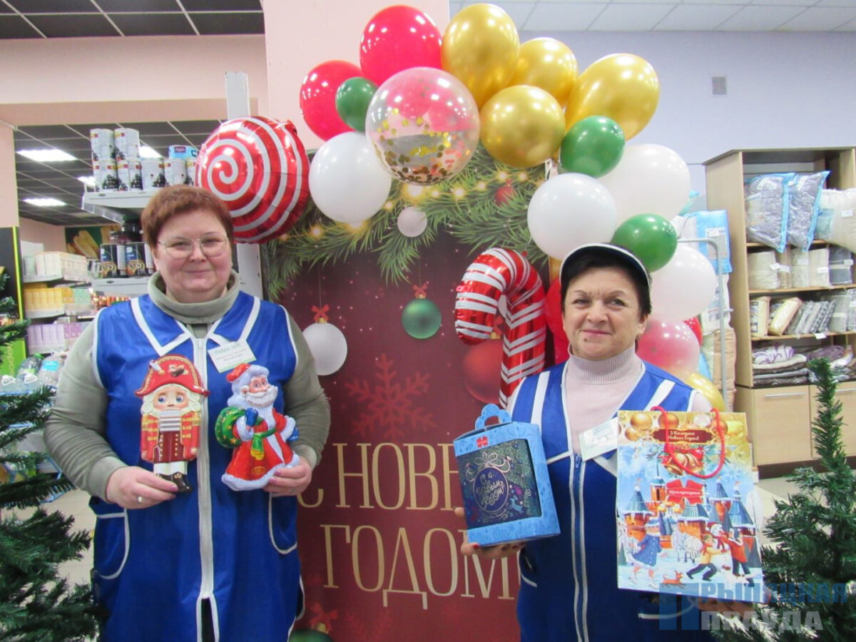 Торговые точки района готовы к новогодним праздникам