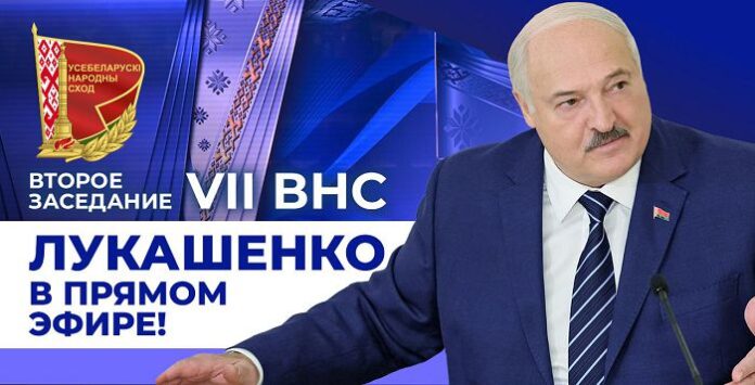 Услышать Послание Первого и его ответы на самые актуальные и острые вопросы