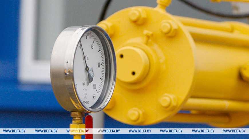 МАРТ установил минимальный тариф на транзит газа по Беларуси