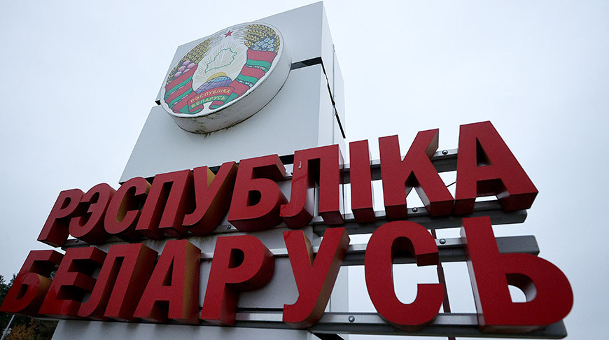 Как обстоят дела на пунктах пропуска белорусских границ