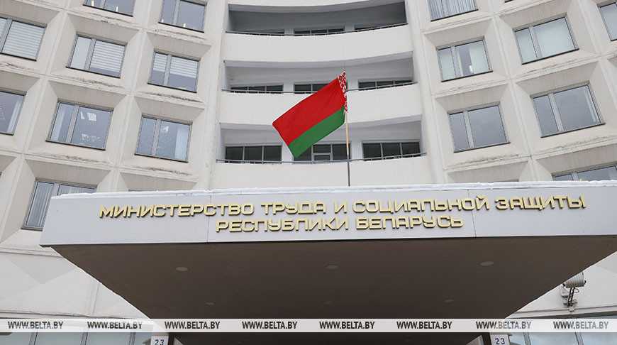 В Беларуси с 1 февраля вырастут размеры государственной адресной социальной помощи