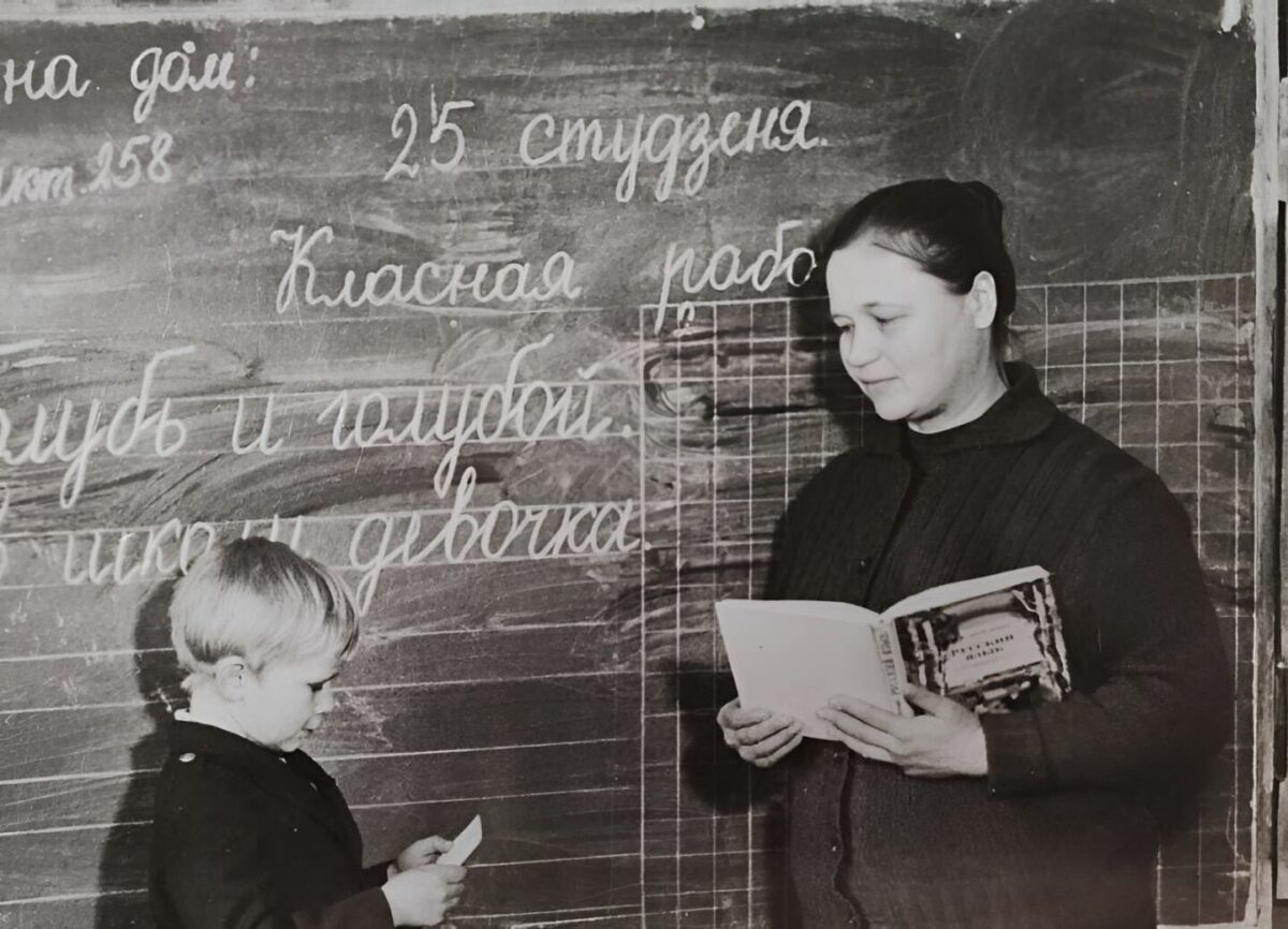 Семья Дуда жила на Наровлянщине