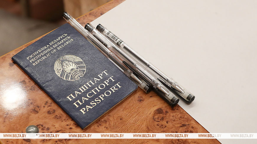 Регистрация на централизованное тестирование пройдет с 9 по 22 апреля