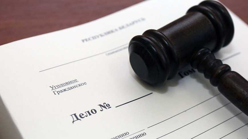 Хищение денежных средств