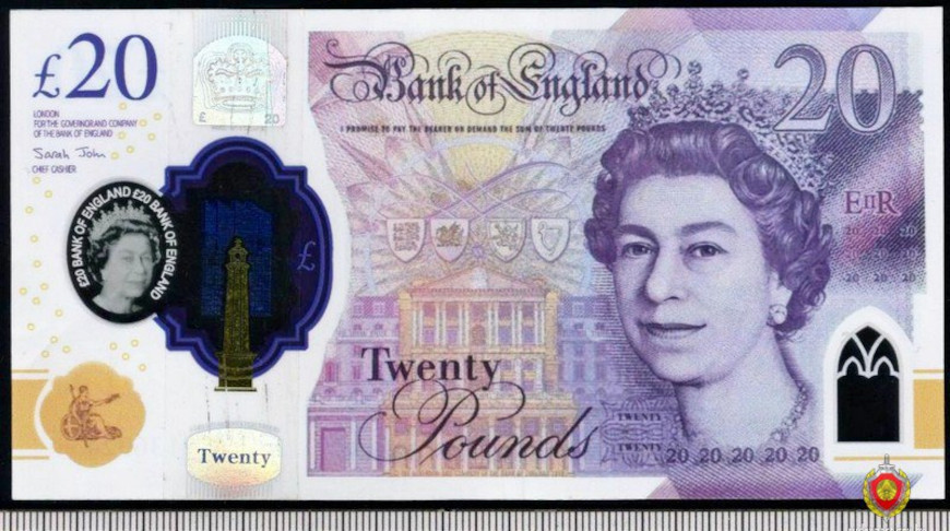 Гомельчанин пытался обменять поддельные фунты стерлингов