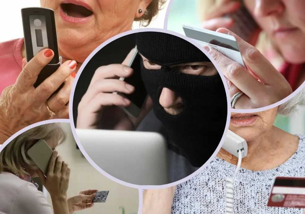 Защита пенсионеров от мошенников