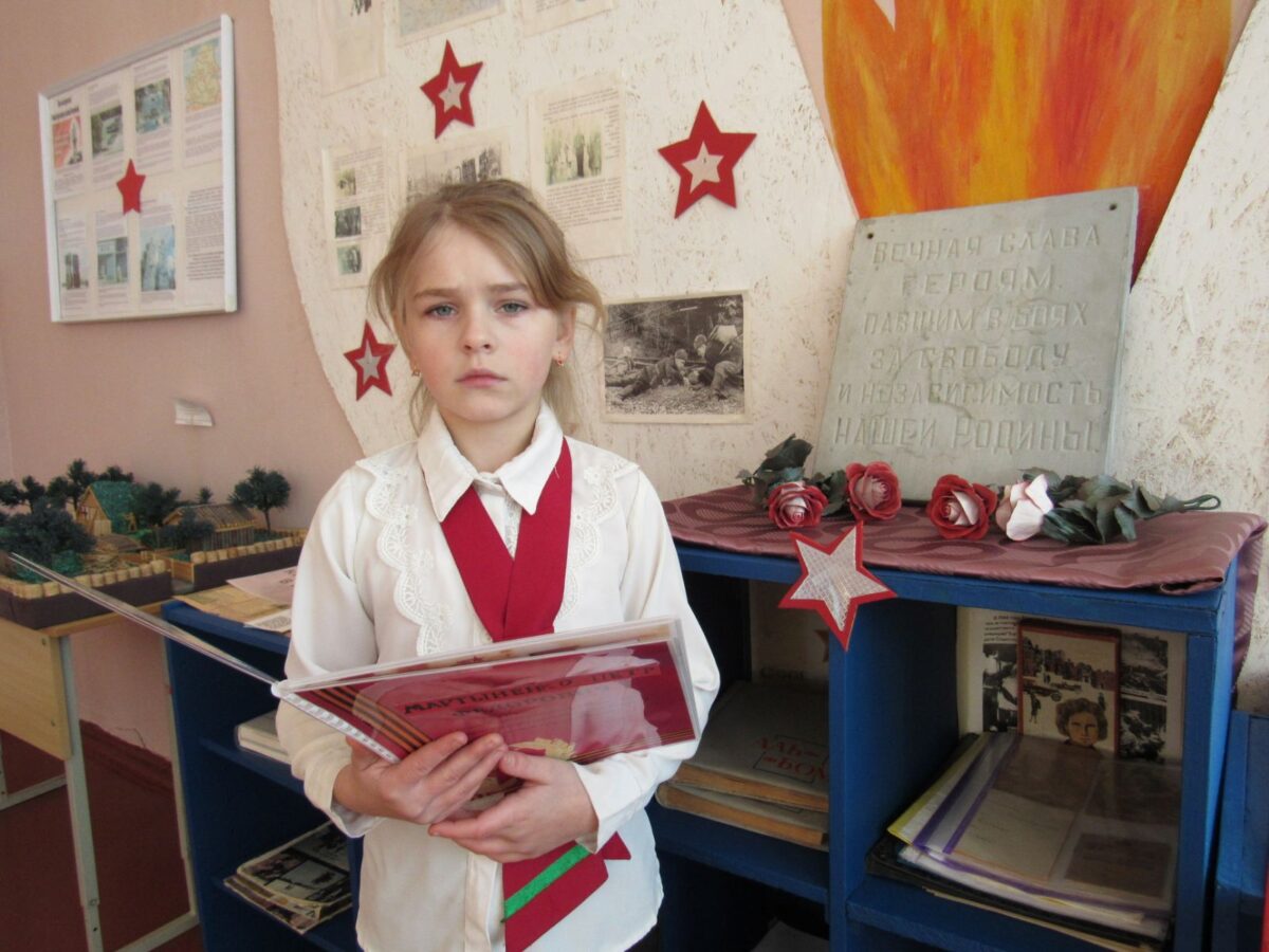 Петя Мартыненко — юный герой-антифашист Наровлянщины