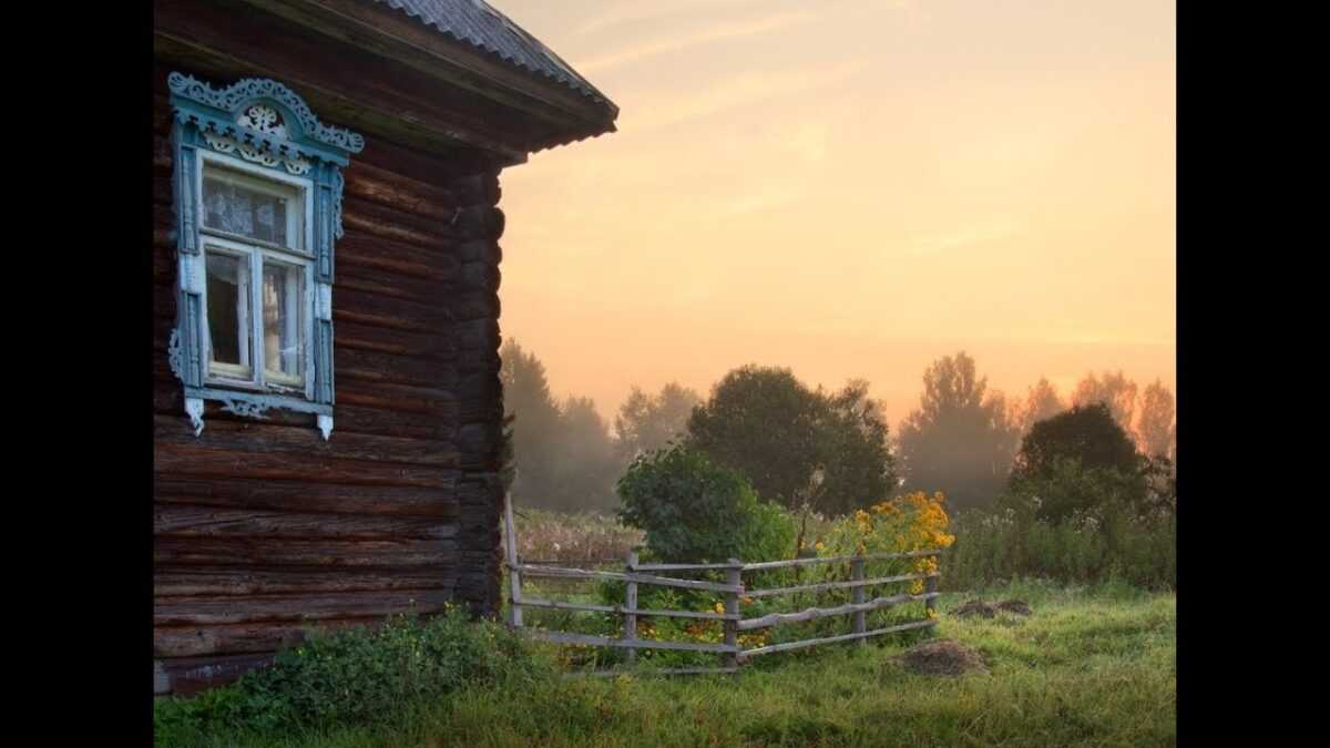 Хорошо иметь домик в деревне