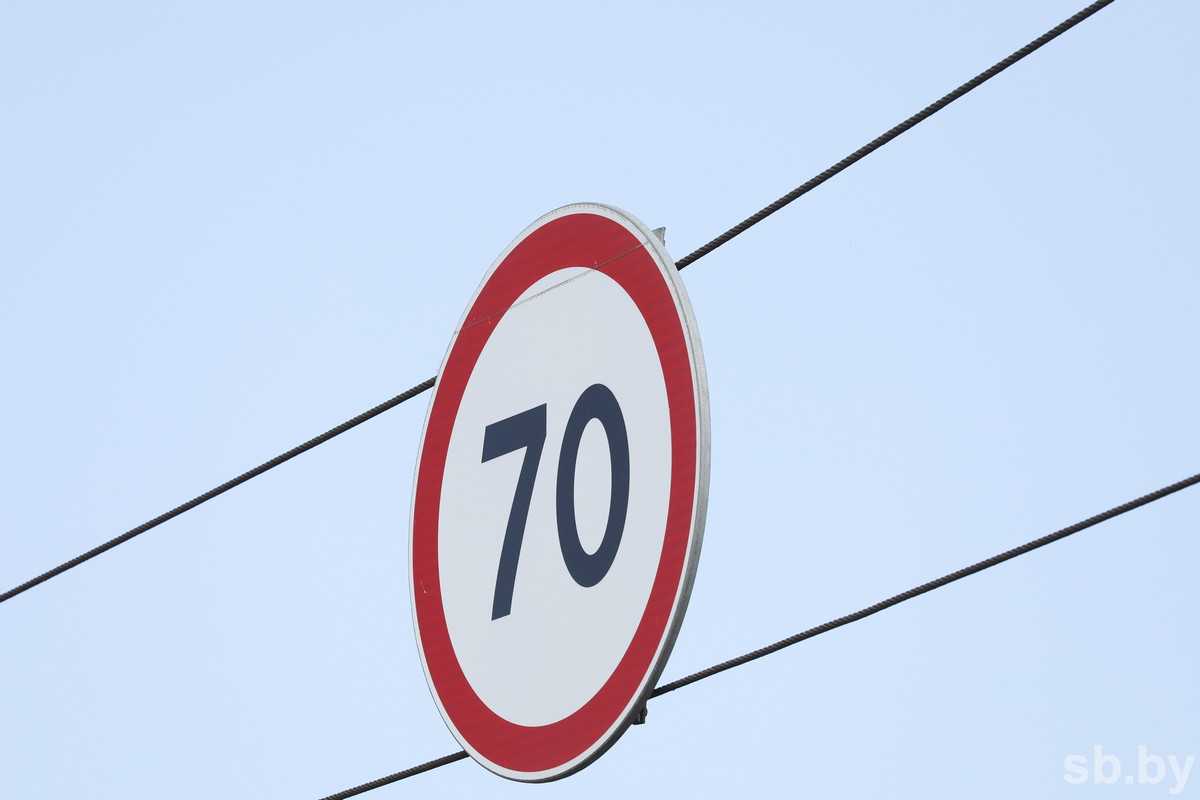 ГАИ установит радары на пяти трассах в Гомельской области 24 февраля