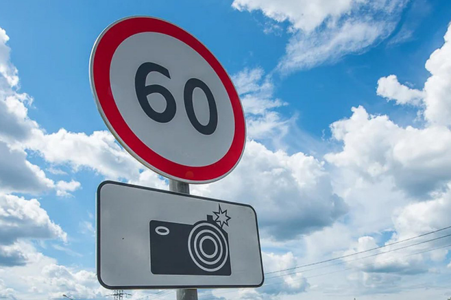 Узнали, где установлены датчики контроля скорости в Гомельской области 23 февраля