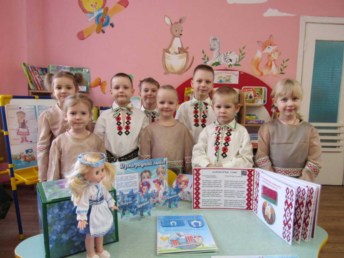 Мілагучны радок беларускі