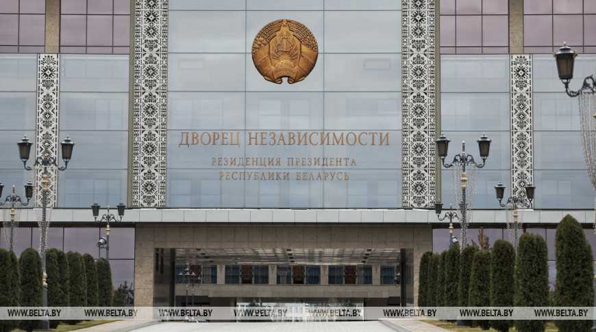 Лукашенко о сотрудничестве с Чукоткой: интерес у нас большой к этому краю