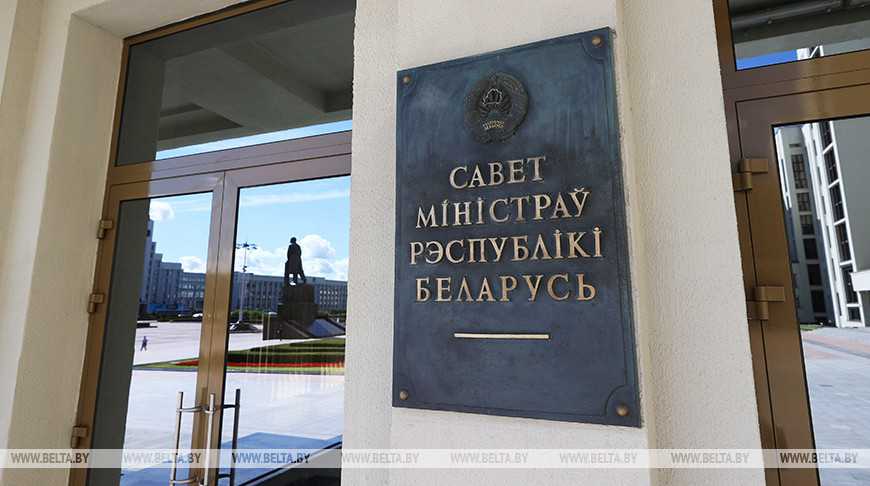 Правительство продлило запрет на вывоз отдельных промтоваров за пределы Беларуси 