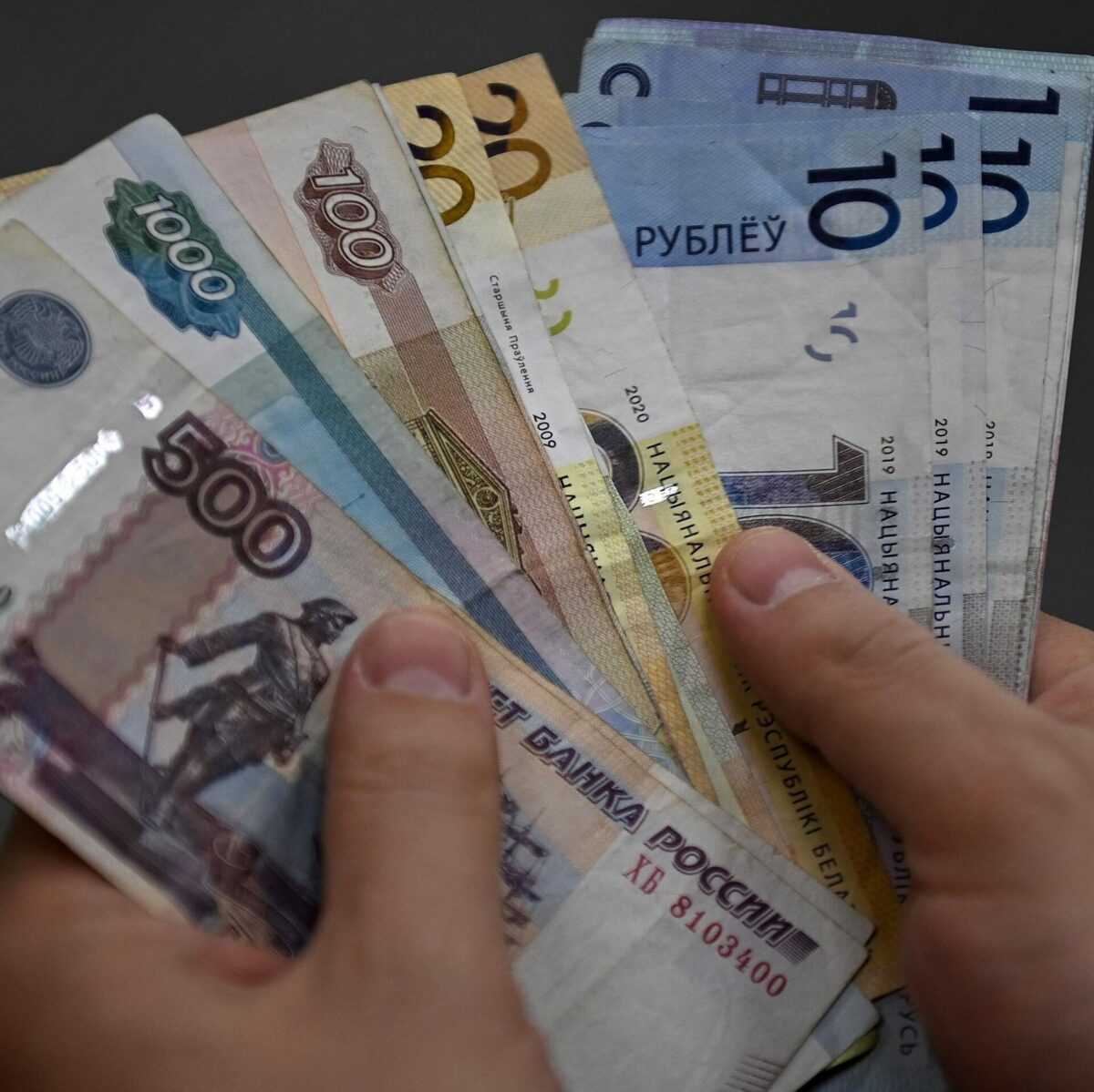 Алименты из России в Беларусь