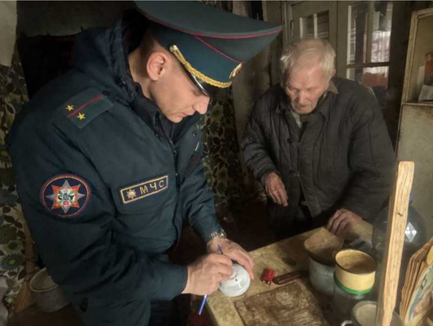 Вместе против пожаров