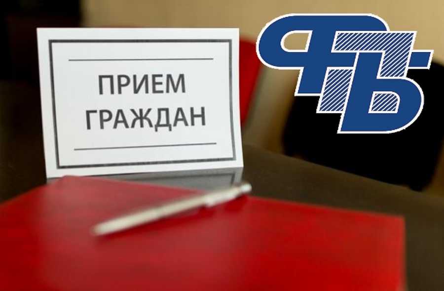 26 марта в Наровлянском государственном колледже пройдет профсоюзный правовой прием граждан