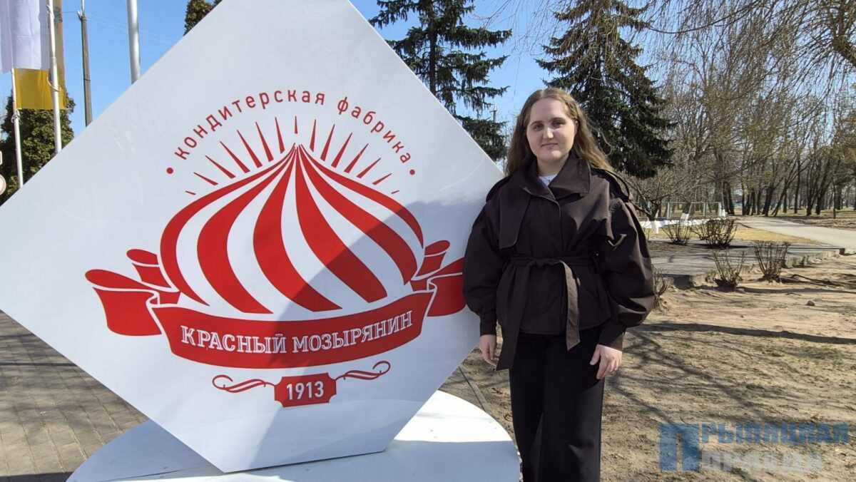 Наровлянка Милена Шаргаева ставит перед собой большие задачи