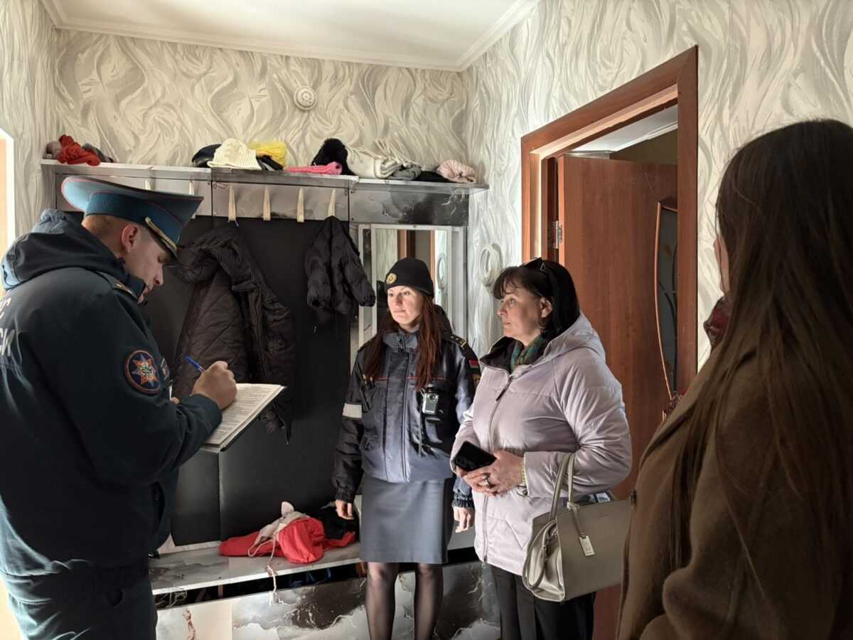 Чтобы дети оставались в безопасности