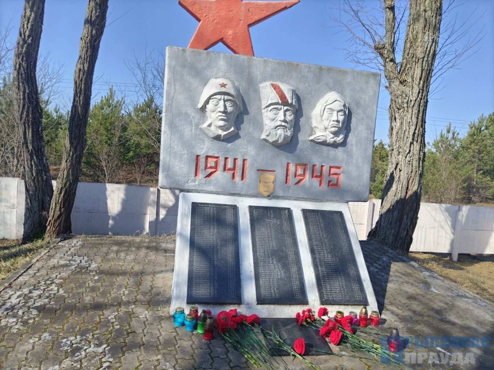 Митинг «Колокола Хатыни» прошел на Наровлянщине
