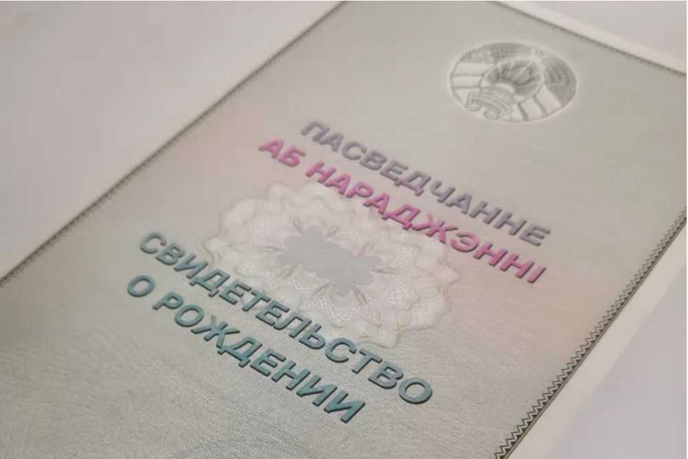 Как организована работа отдела ЗАГС обсудили на заседании у председателя Наровлянского райисполкома