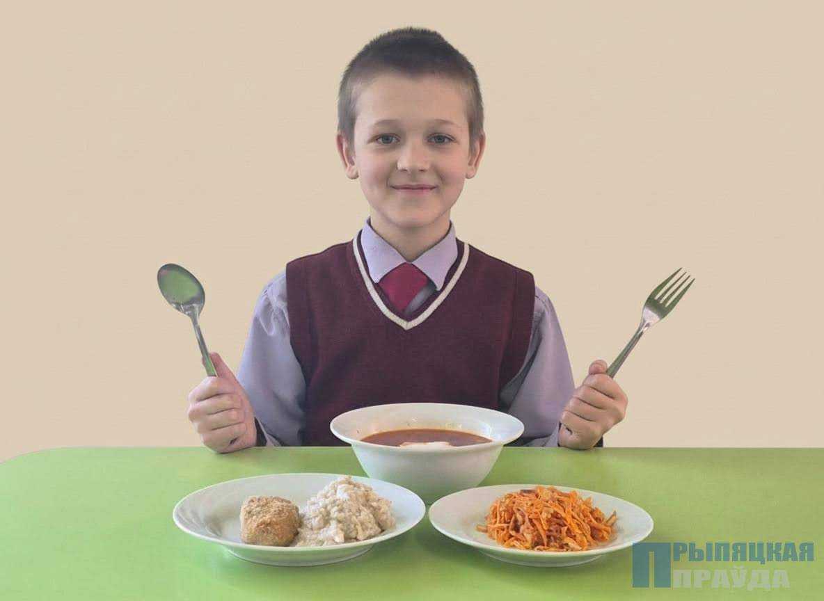 Здорово, вкусно и с любовью