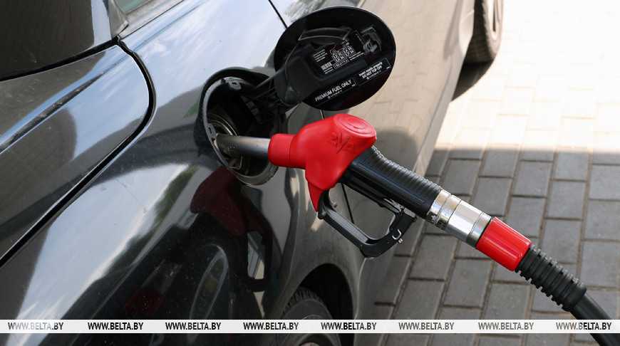 Автомобильное топливо в Беларуси с 4 апреля дорожает на 3 копейки