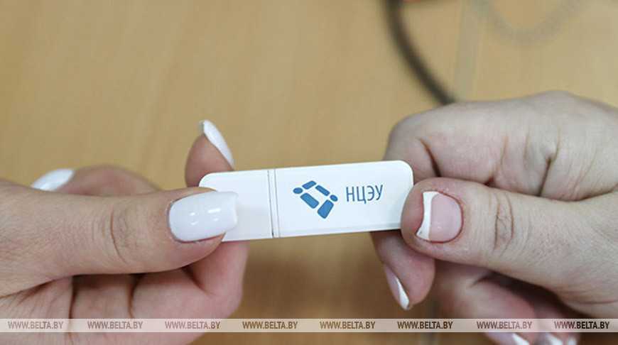 Где будут работать выездные точки для выдачи цифровой подписи в мае, рассказали в НЦЭУ