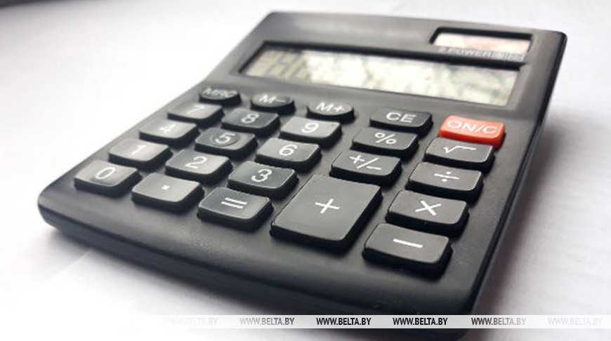 МАРТ установил тарифы на электроэнергию для приравненных к населению организаций