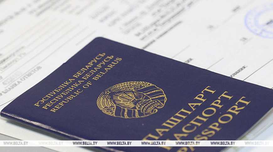 В Беларуси завершилась регистрация на ЦЭ-2026: итоги и важные даты