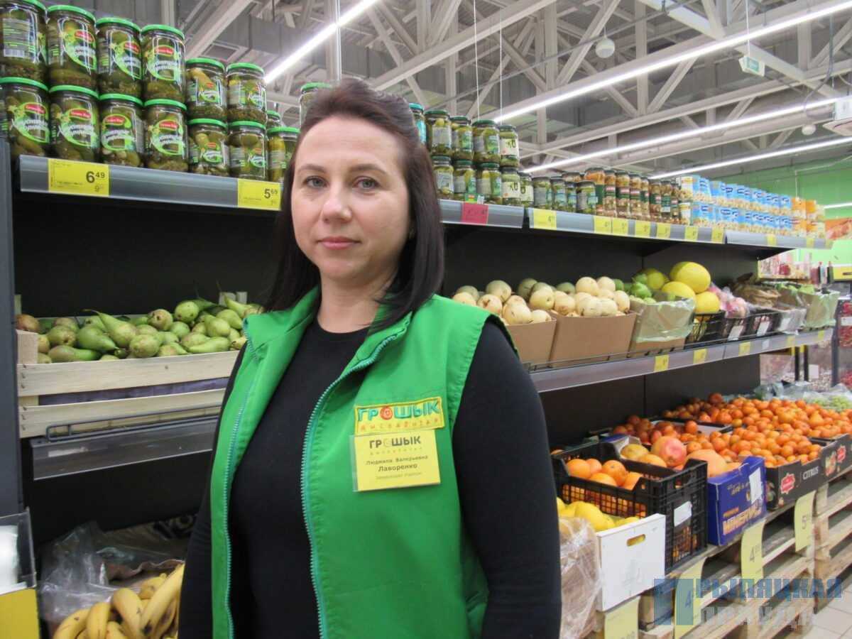 В магазине «Грошык» города Наровли работают профессионалы