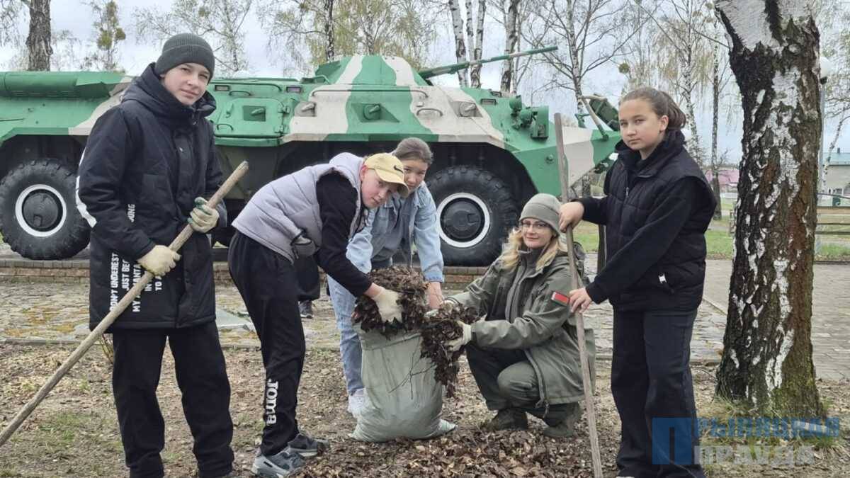 Сообща за порядок: как благоустраивали Наровлянщину на республиканском субботнике