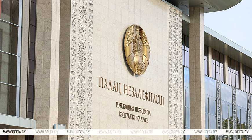 В Беларуси меняются требования к банковским счетам со специальным режимом функционирования