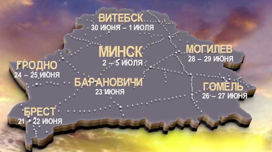 «Поезд Победы» в пятый раз приедет в Беларусь. Когда музей будет курсировать по БЖД