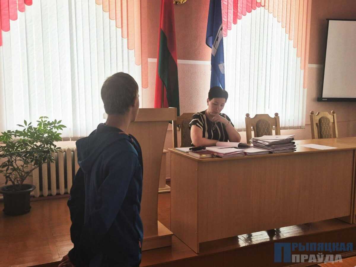 Второй раз на те же «грабли»