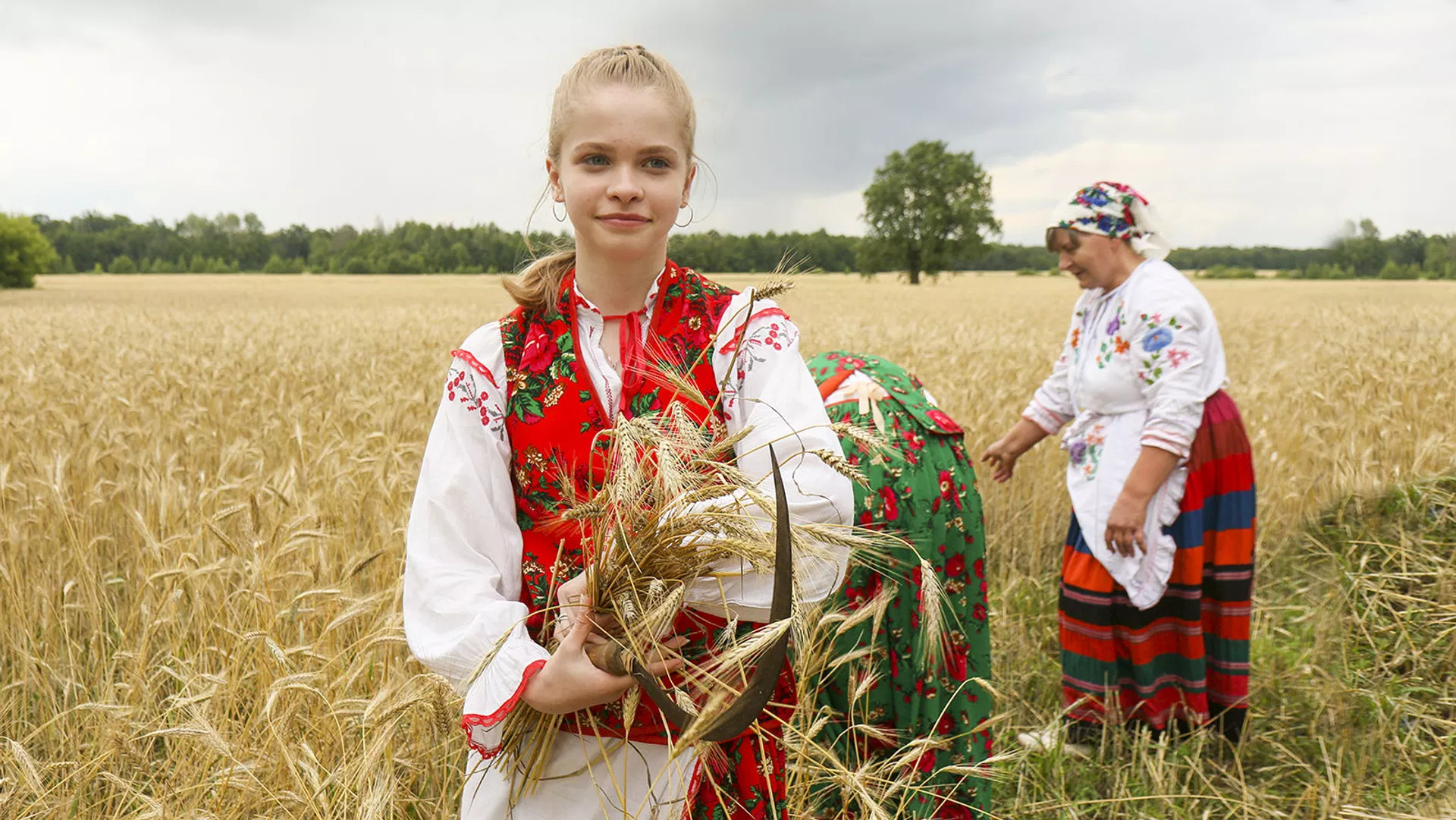 Гэты дзень у календары