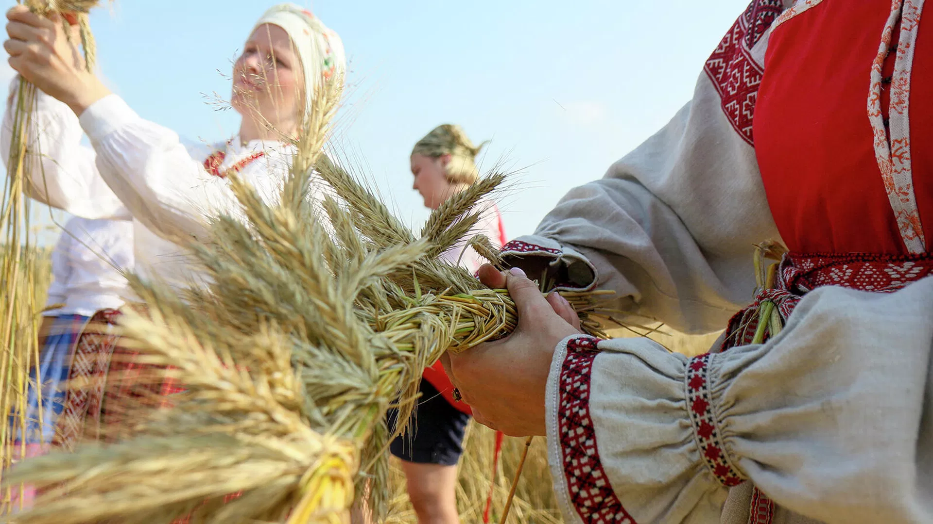 Гэты дзень у календары