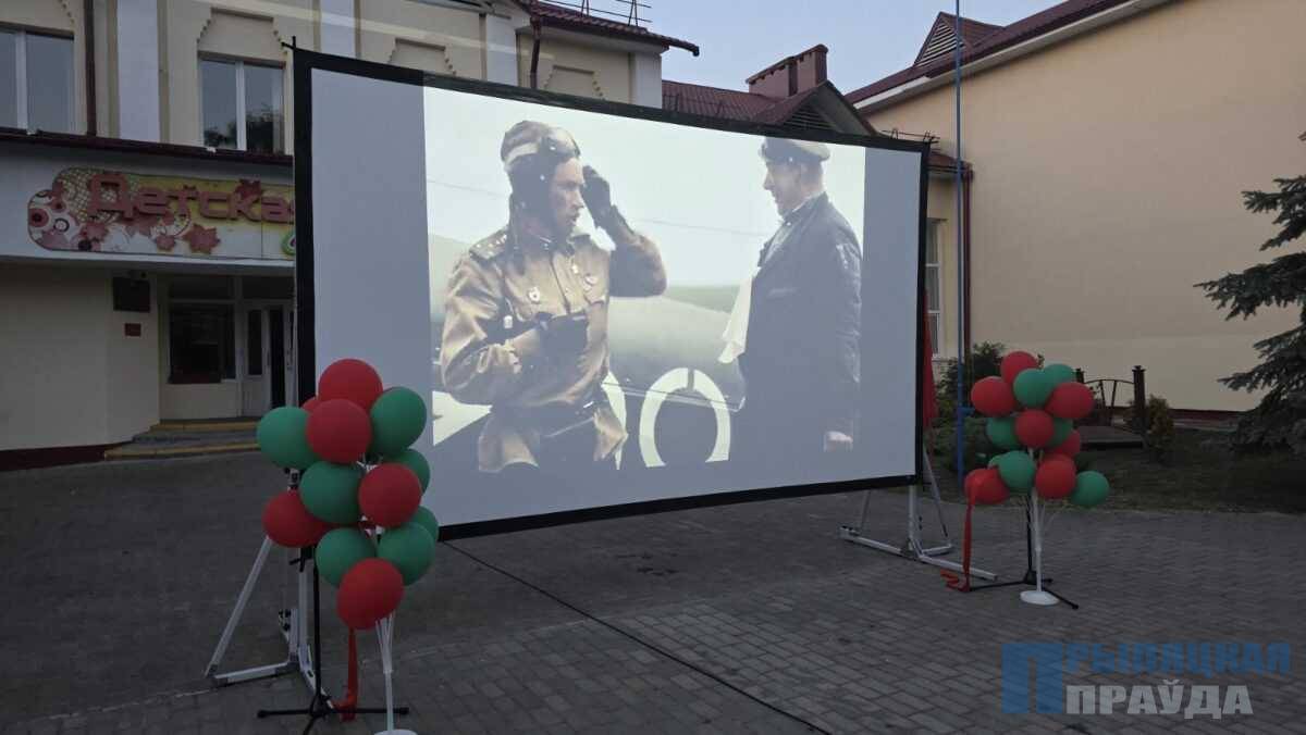 В Наровле настало «Время кино»