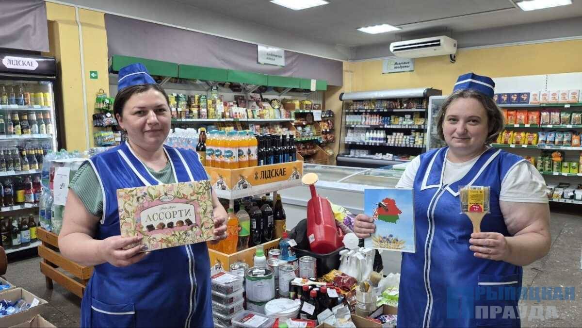 Традиции и труд потребкооперации