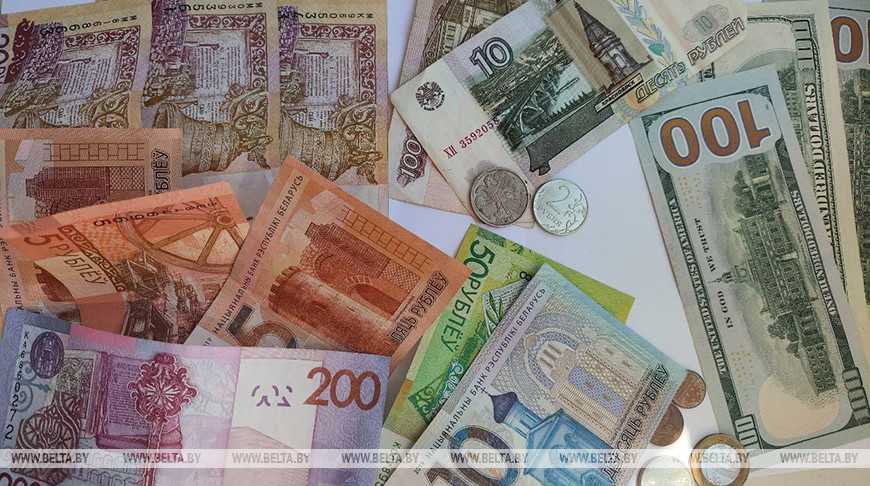 Российский рубль подорожал, доллар и юань подешевели на торгах 20 августа